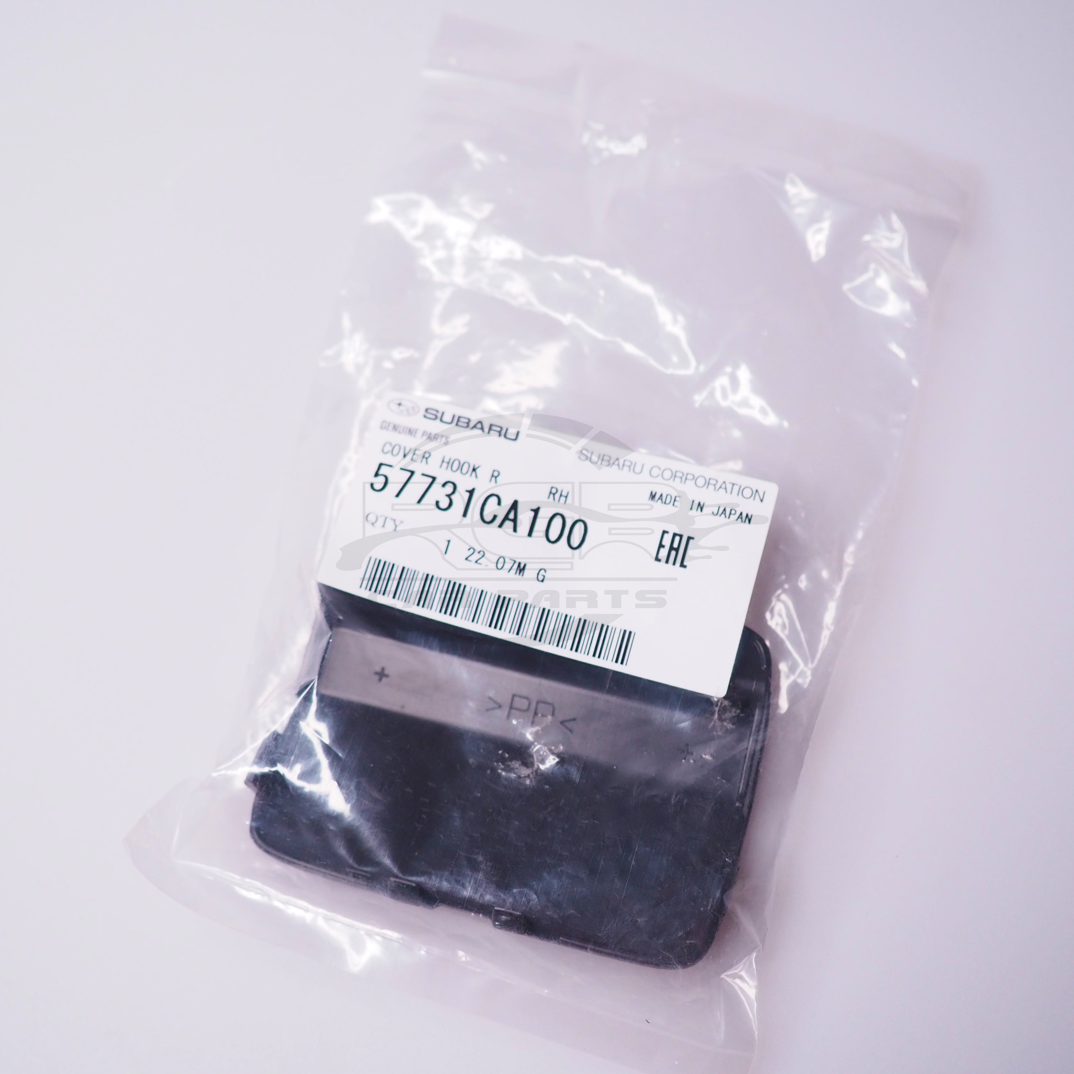 Subaru BRZ Rear Bumper Tow Hook Cover Towing Cap For 2013-2020 OEM