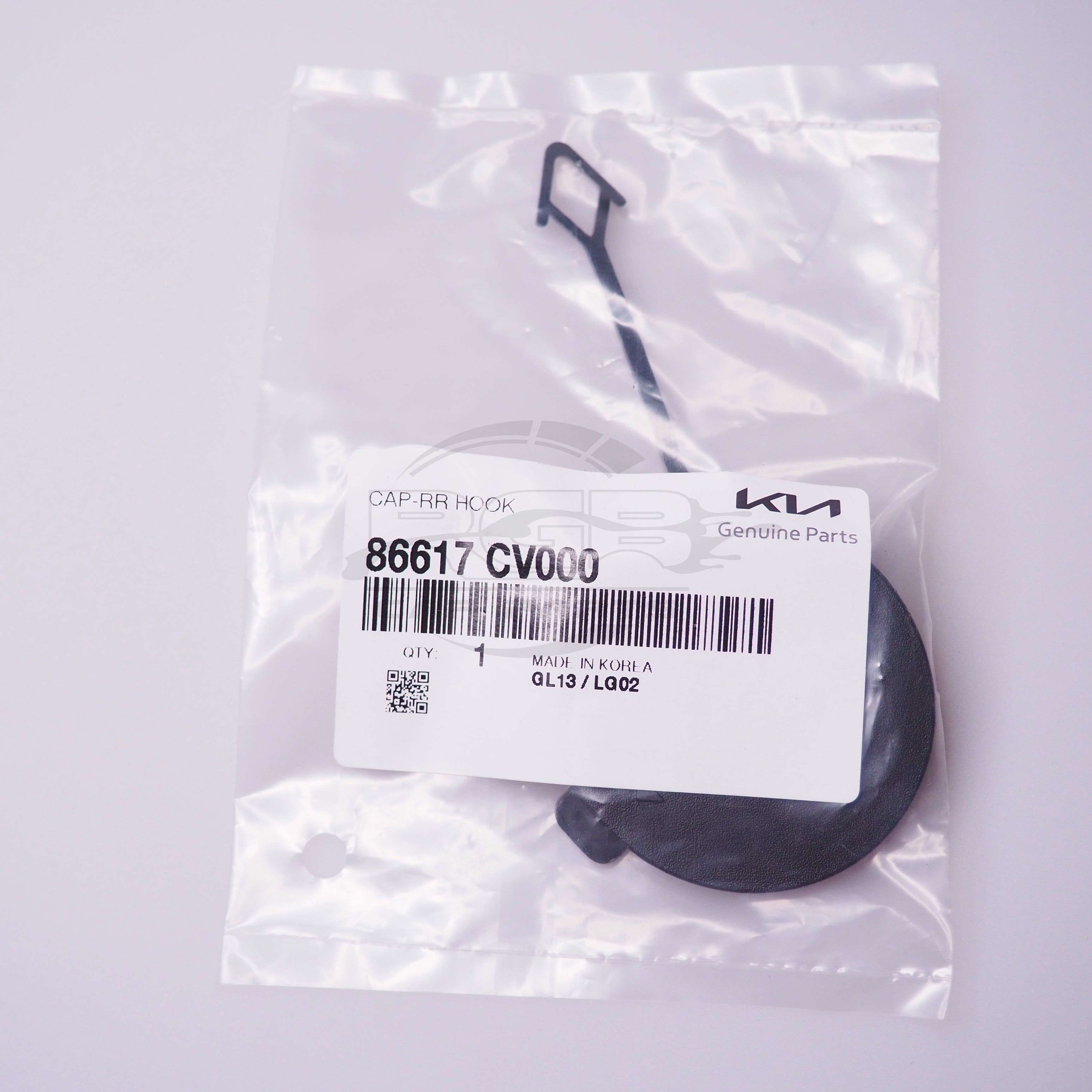 Kia EV6 SE Rear Bumper Tow Hook Cover Towing Eye Cap 2022-2023