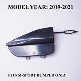 Rear Bumper Tow Hook Cover Cap For BMW X7 G07 M Sport 2019-2021