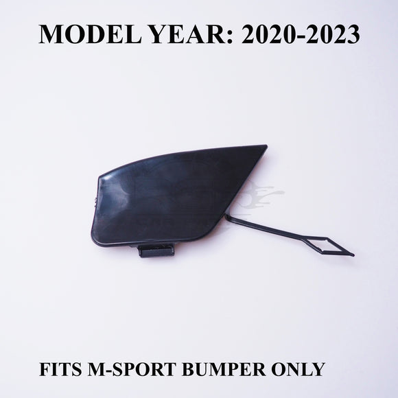 Rear Bumper Tow Hook Cover For BMW 5er G30 LCI M Sport 2020-2023