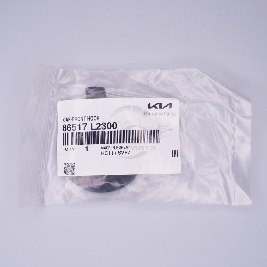 86517L2300 Kia / Hyundai Front Bumper Tow Hook Cover Genuine OEM