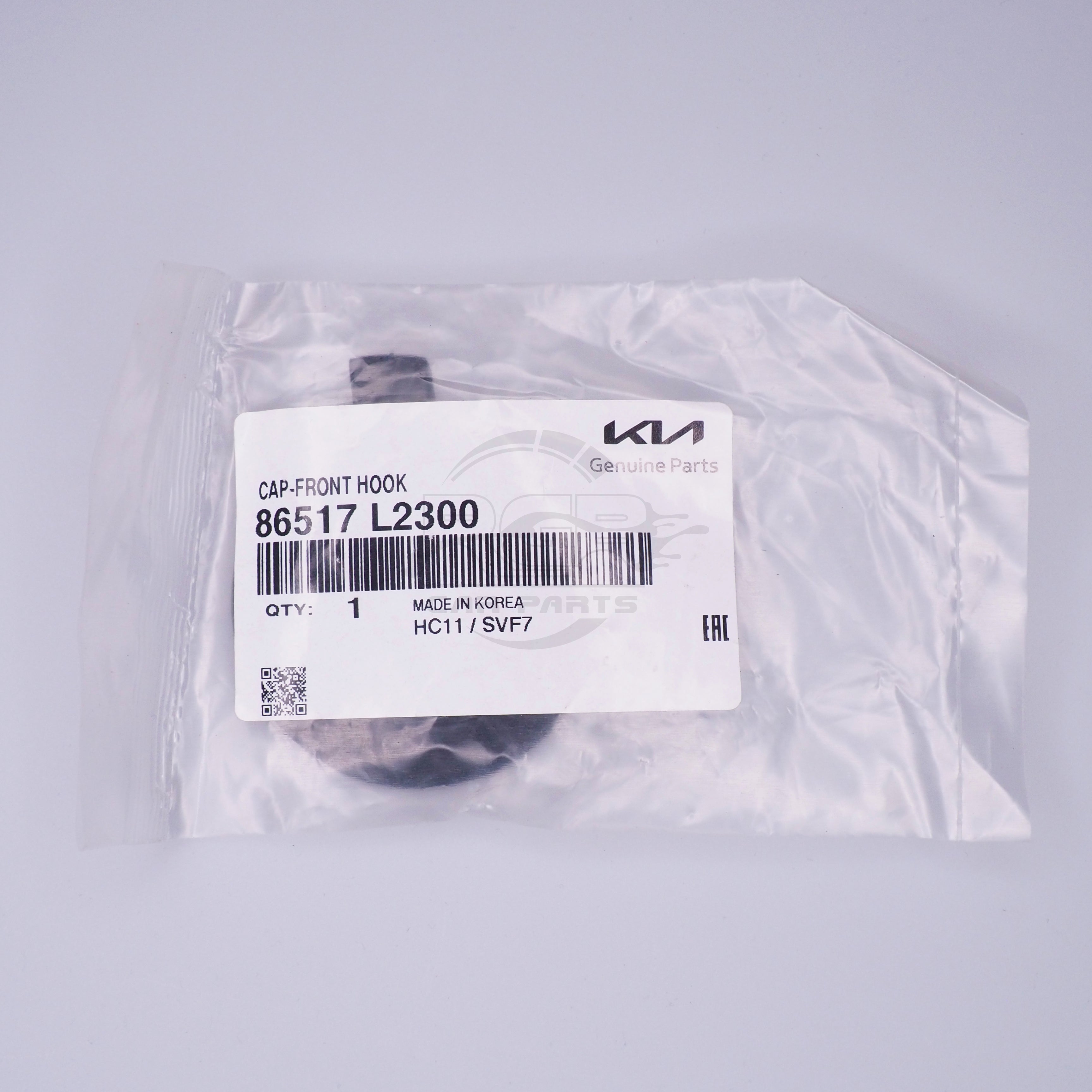 86517L2300 Kia / Hyundai Front Bumper Tow Hook Cover Genuine OEM