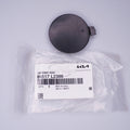 86517L2300 Kia / Hyundai Front Bumper Tow Hook Cover Genuine OEM