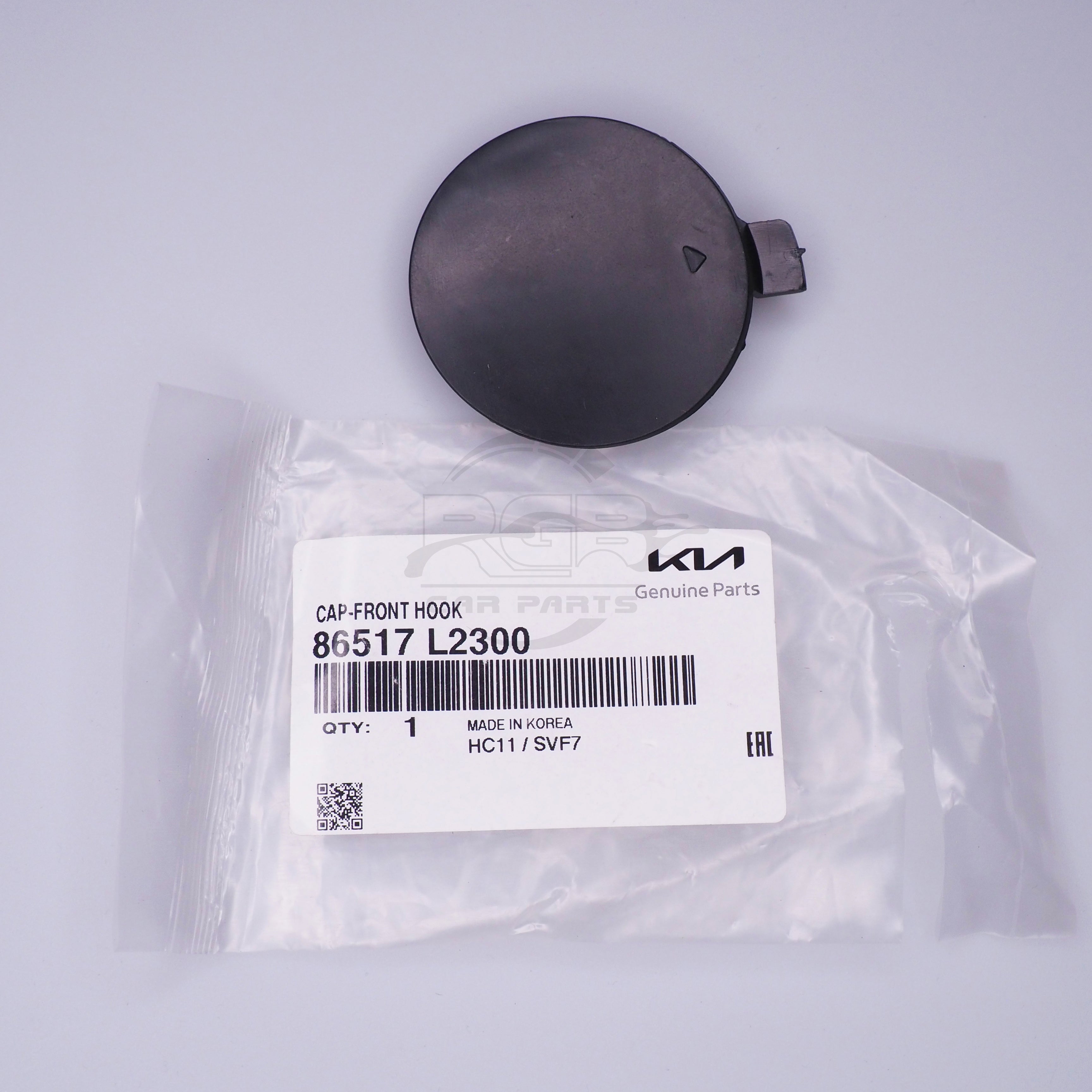 86517L2300 Kia / Hyundai Front Bumper Tow Hook Cover Genuine OEM