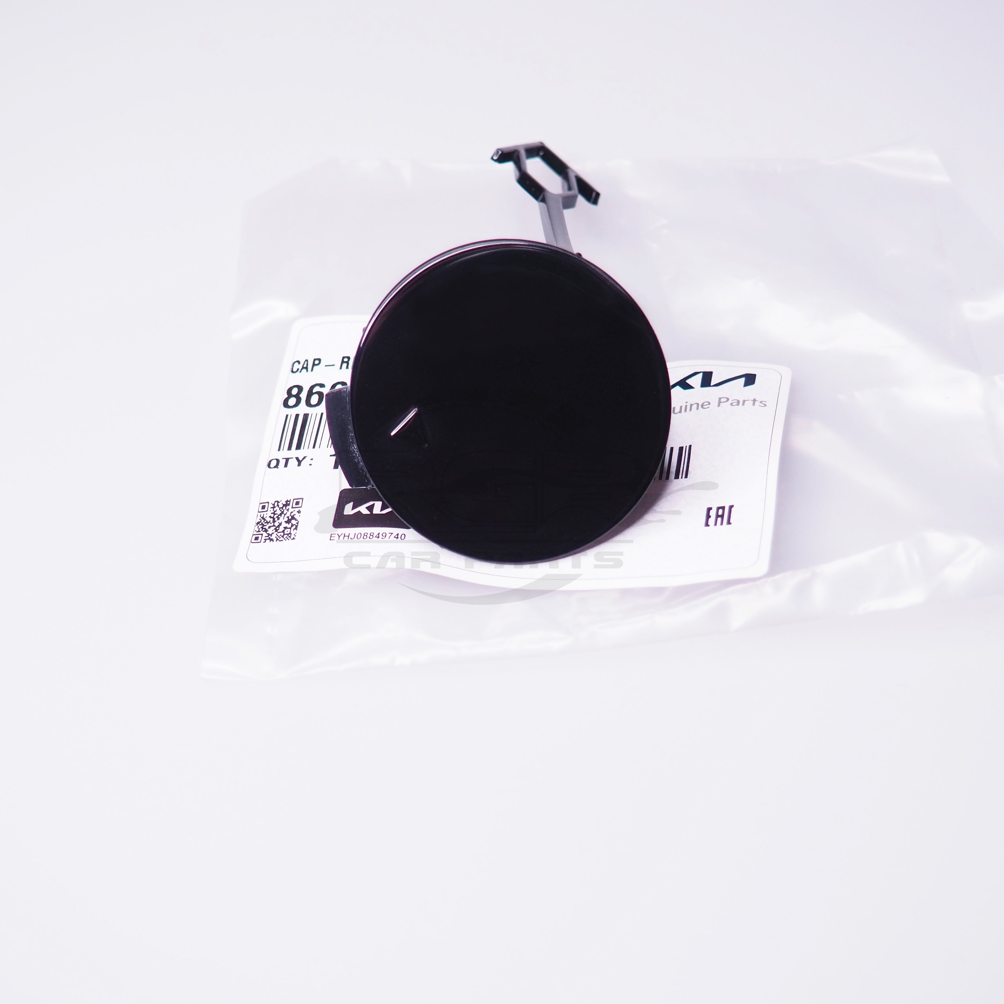 Kia Niro DE Rear Bumper Tow Hook Cover Towing Eye Cap For 2019-2021