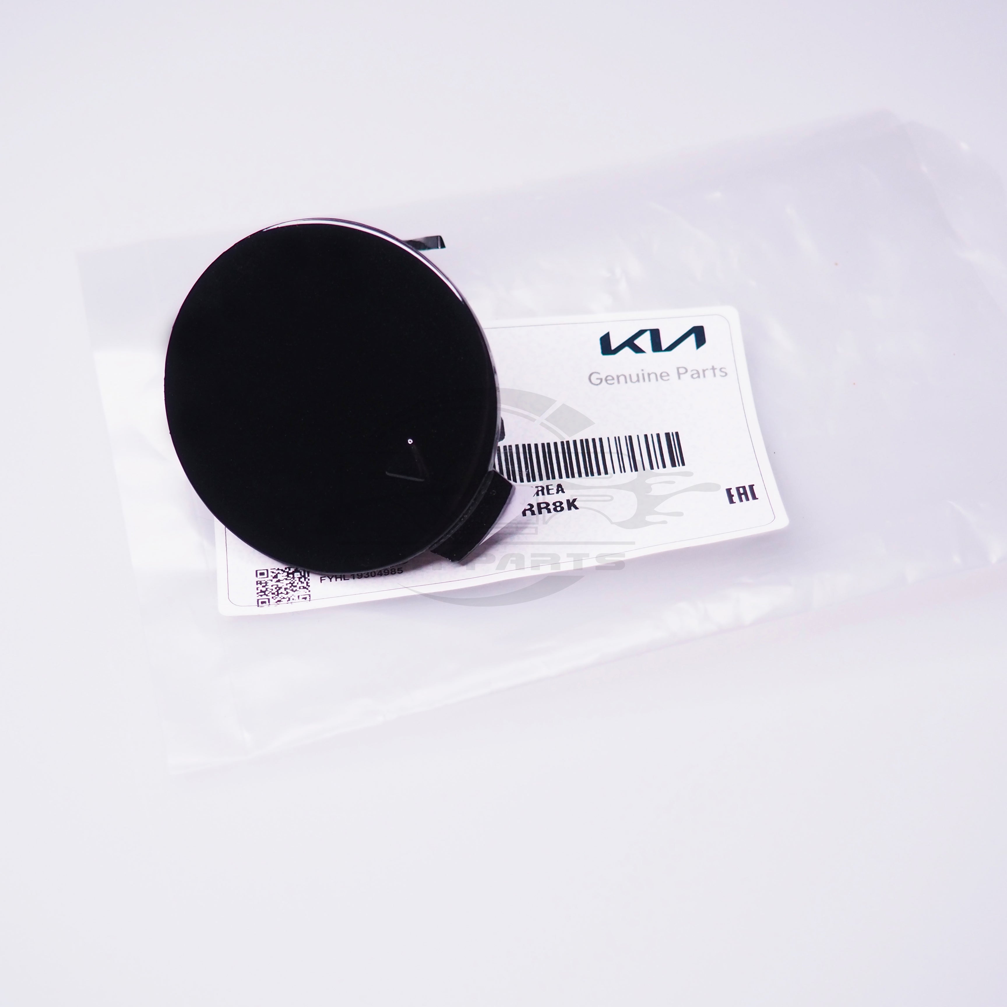 Painted Kia Niro DE Rear Bumper Tow Hook Cover For 2016-2019