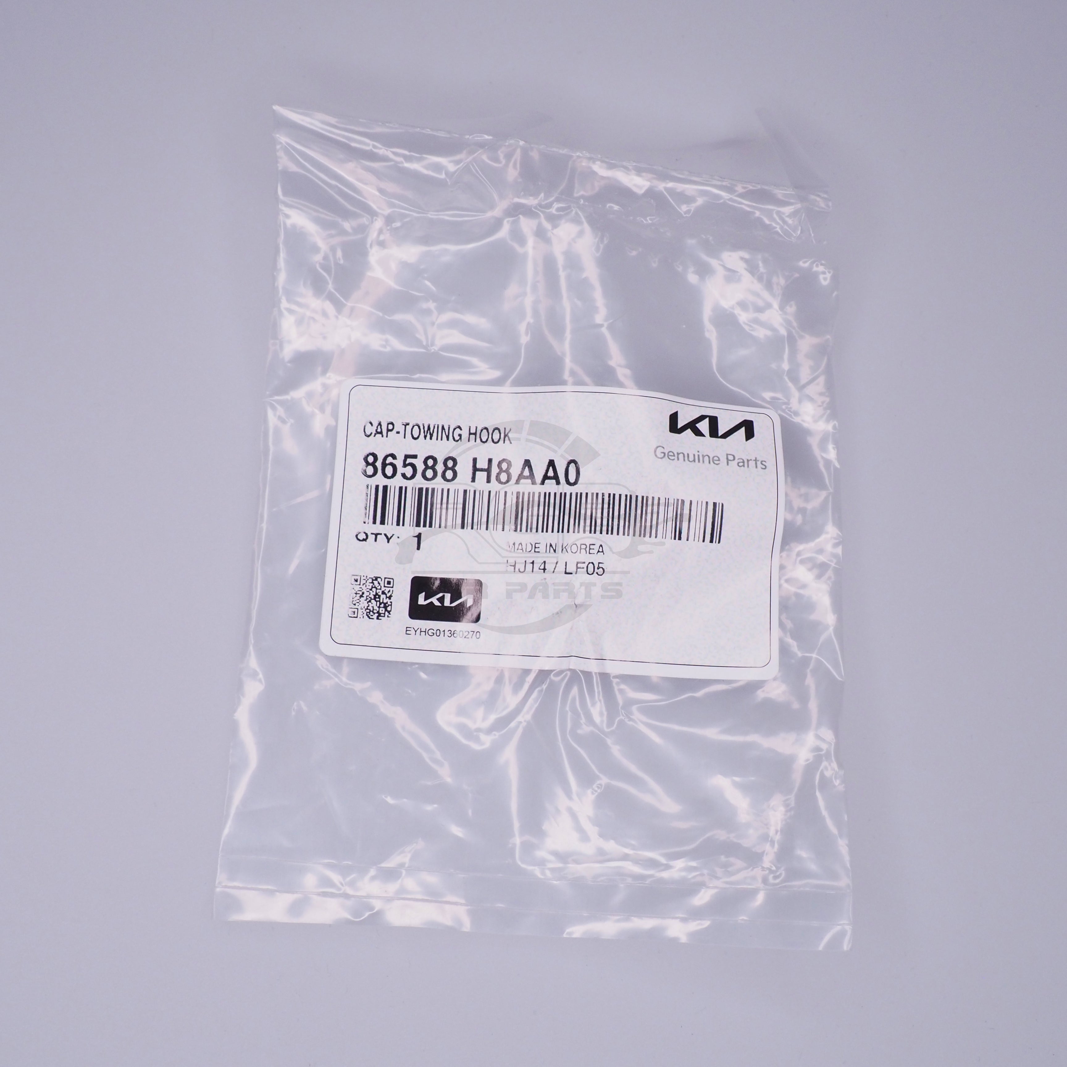 Kia Rio Front Bumper Tow Hook Cover Towing Cap OEM 86588-H8AA0