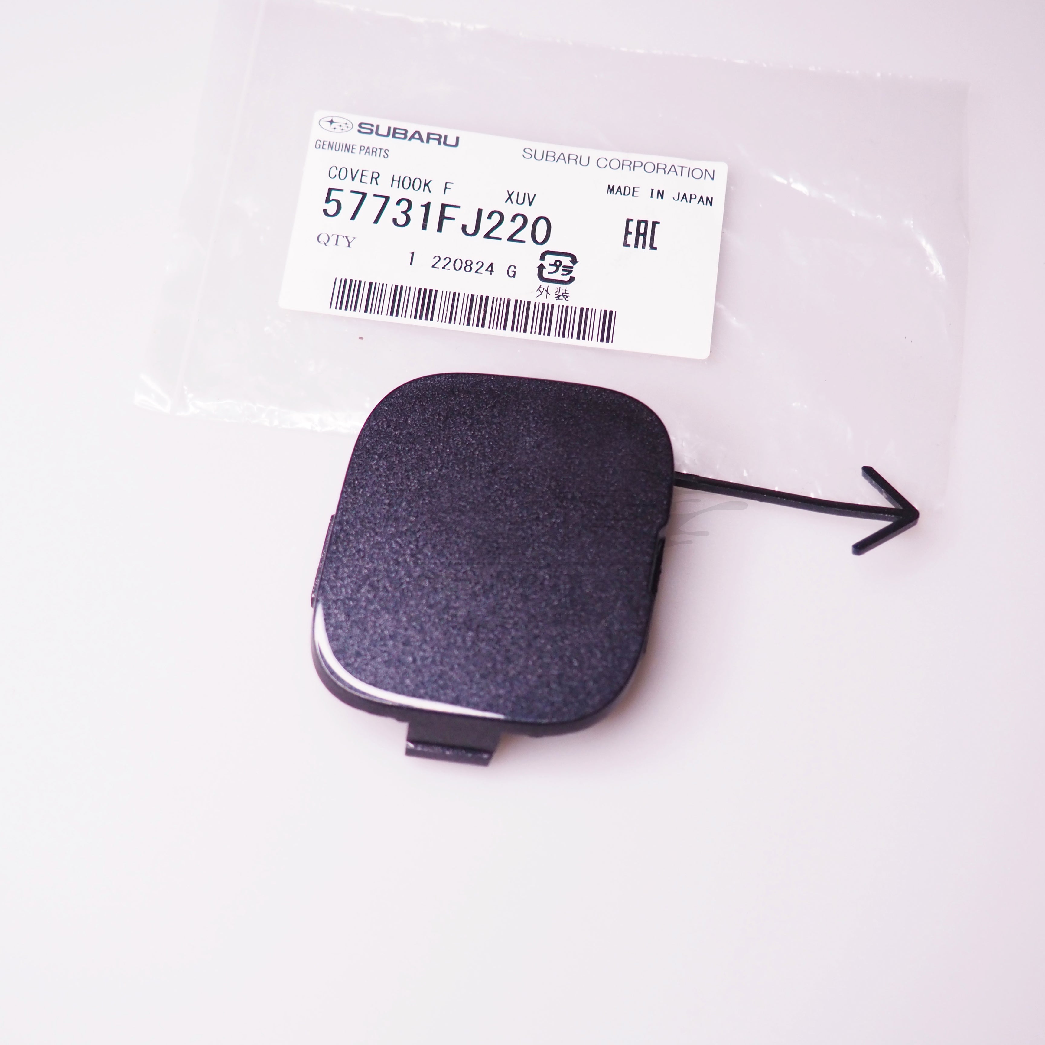 Subaru XV Crosstrek GP Front Bumper Tow Hook Cover Towing Cap For 2012-2015 OEM