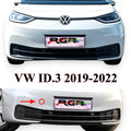 Volkswagen ID.3 Painted Front Bumper Tow Hook Cover For 2019-2022 10A807241 OEM