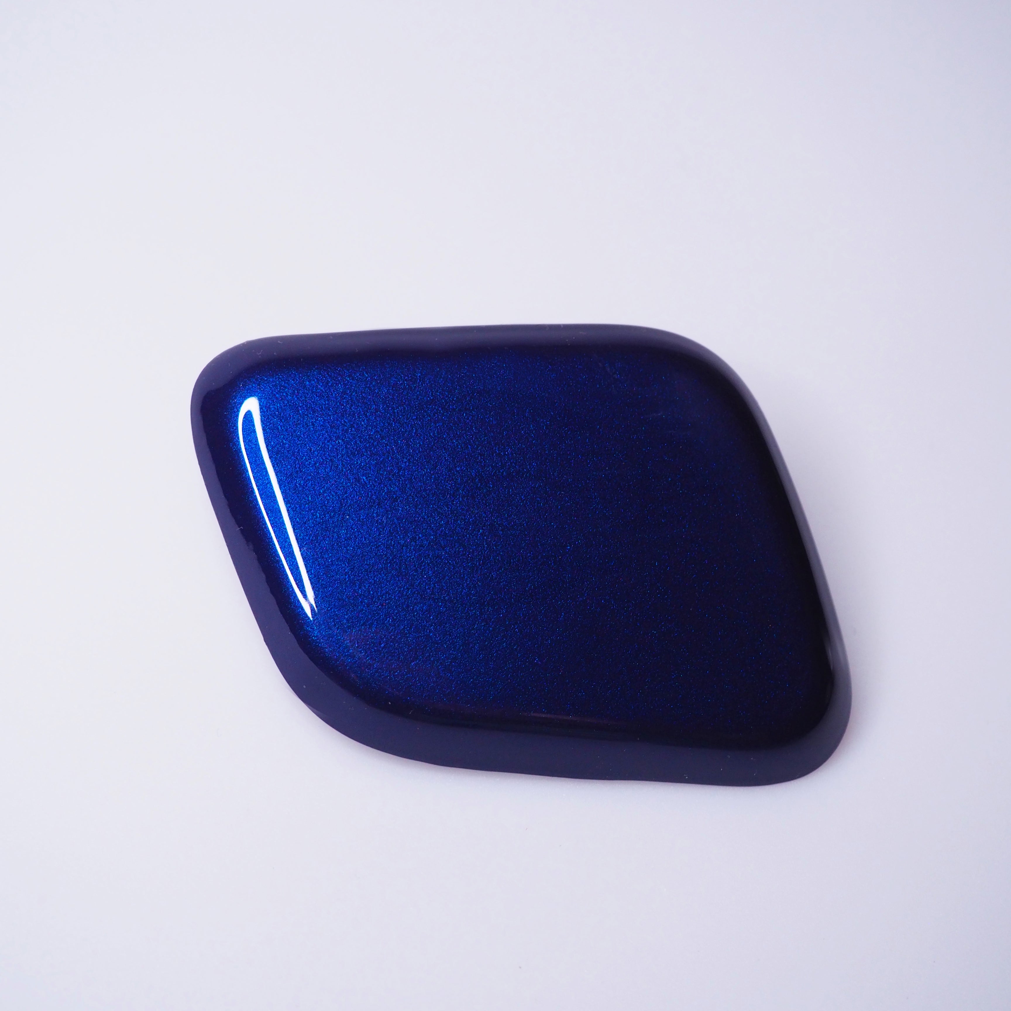 Nissan Qashqai J11 2013-2016 Headlight Washer Cover