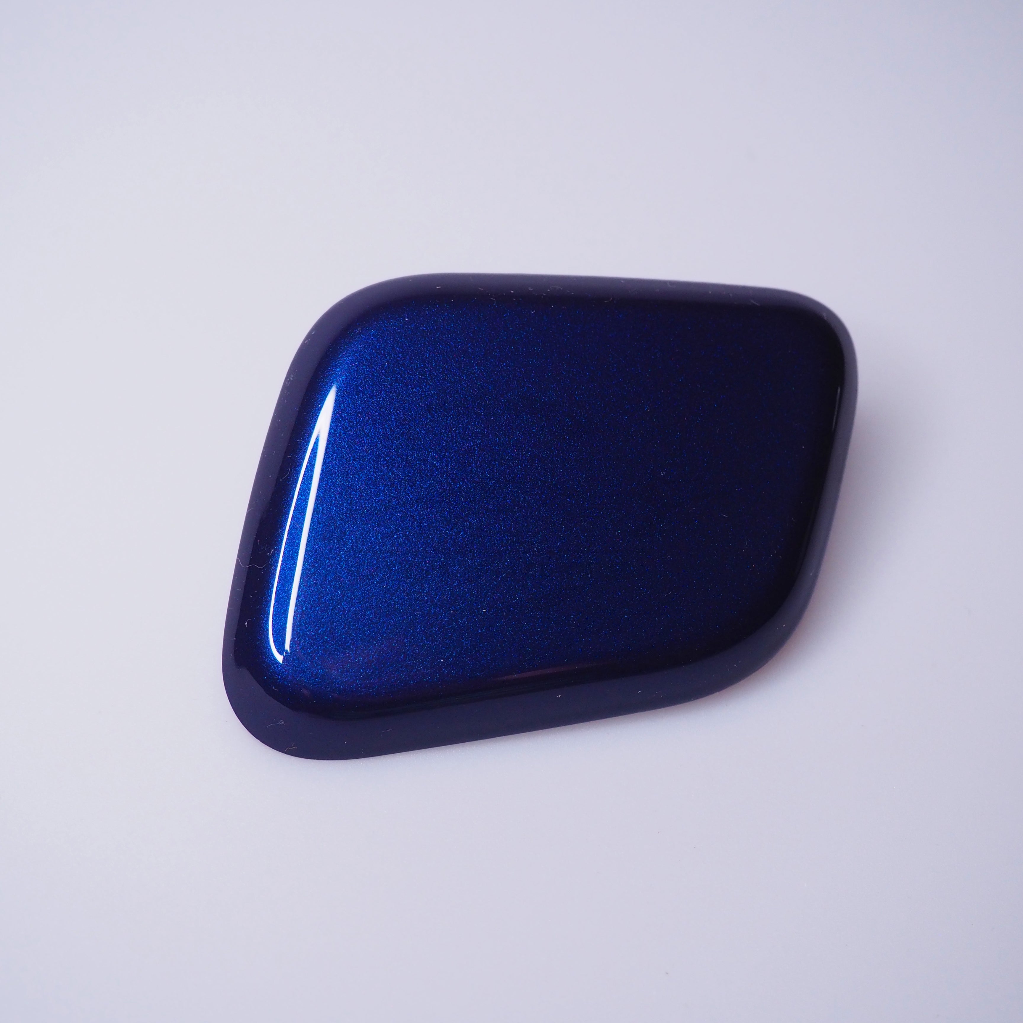 Nissan Qashqai J11 2013-2016 Headlight Washer Cover