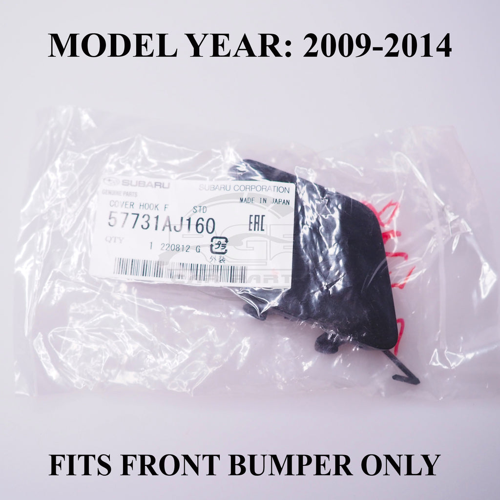 Front Bumper Tow Hook Cover For Subaru Legacy BM/BR 2009-2014