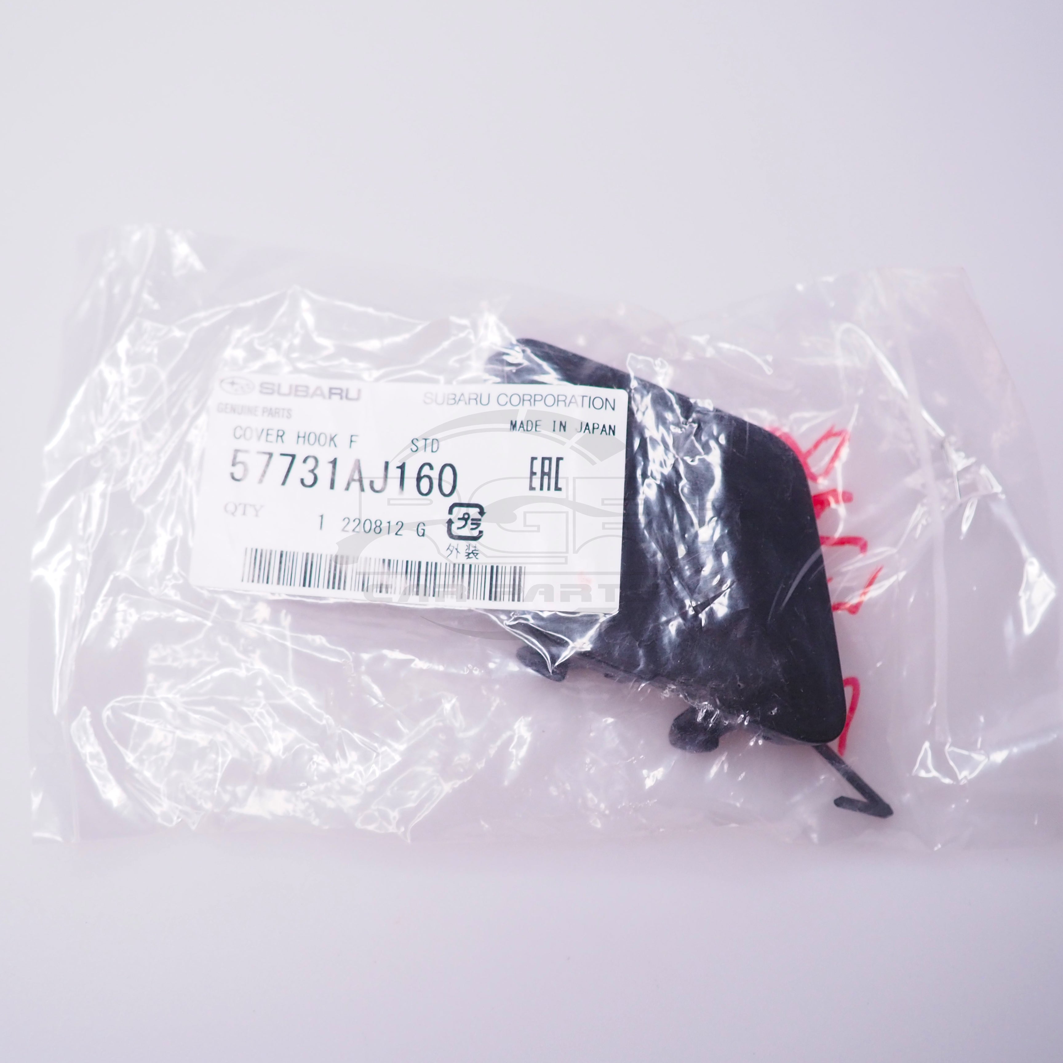 Front Bumper Tow Hook Cover For Subaru Legacy BM/BR 2009-2014