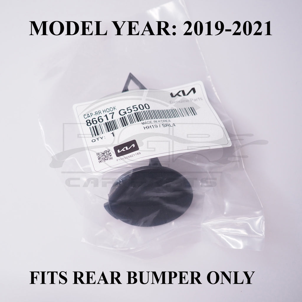 Kia Niro DE Rear Bumper Tow Hook Cover Towing Eye Cap For 2019-2021 OEM