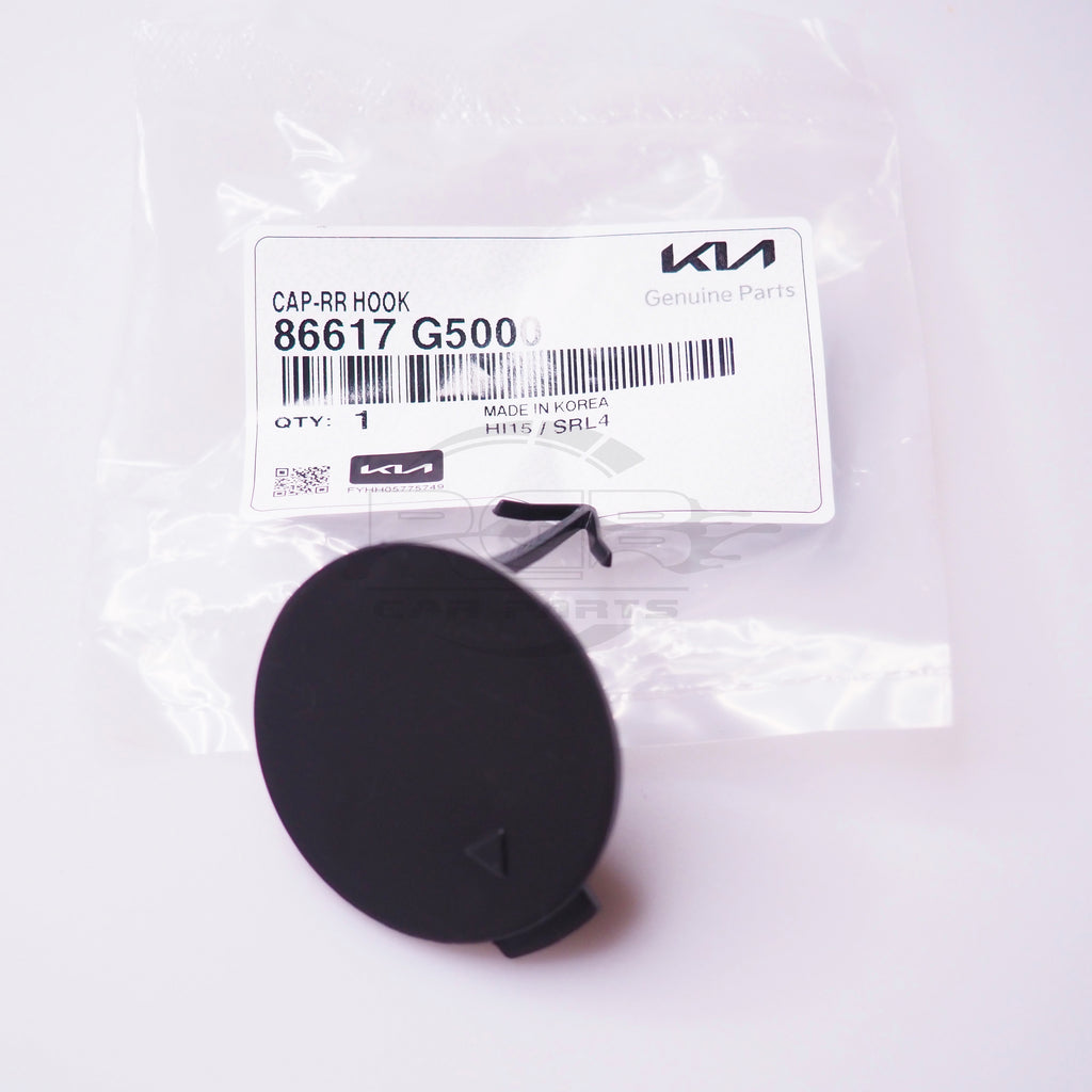 Kia Niro DE Rear Bumper Tow Hook Cover Towing Cap For 2016-2019