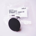 Kia Niro DE Rear Bumper Tow Hook Cover Towing Cap For 2016-2019