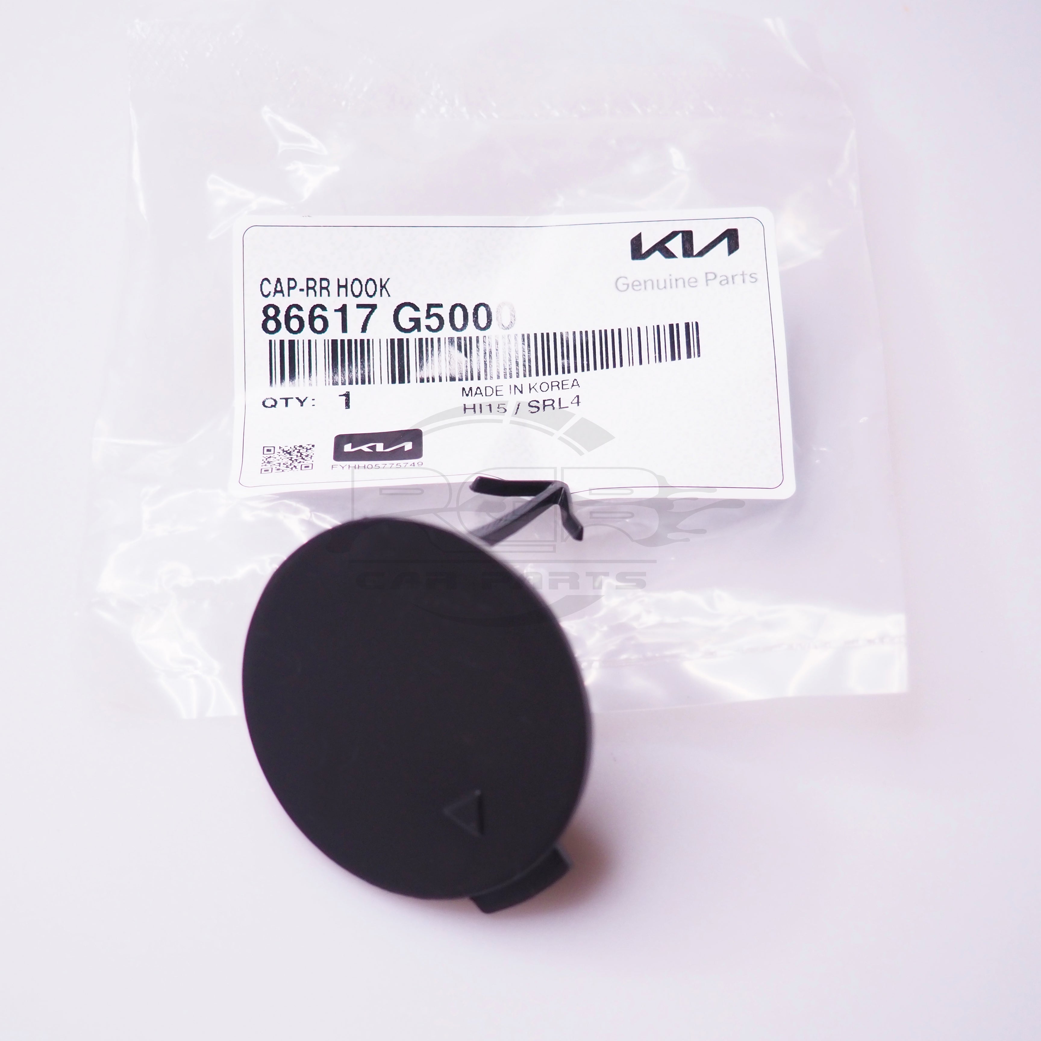 Kia Niro DE Rear Bumper Tow Hook Cover Towing Cap For 2016-2019