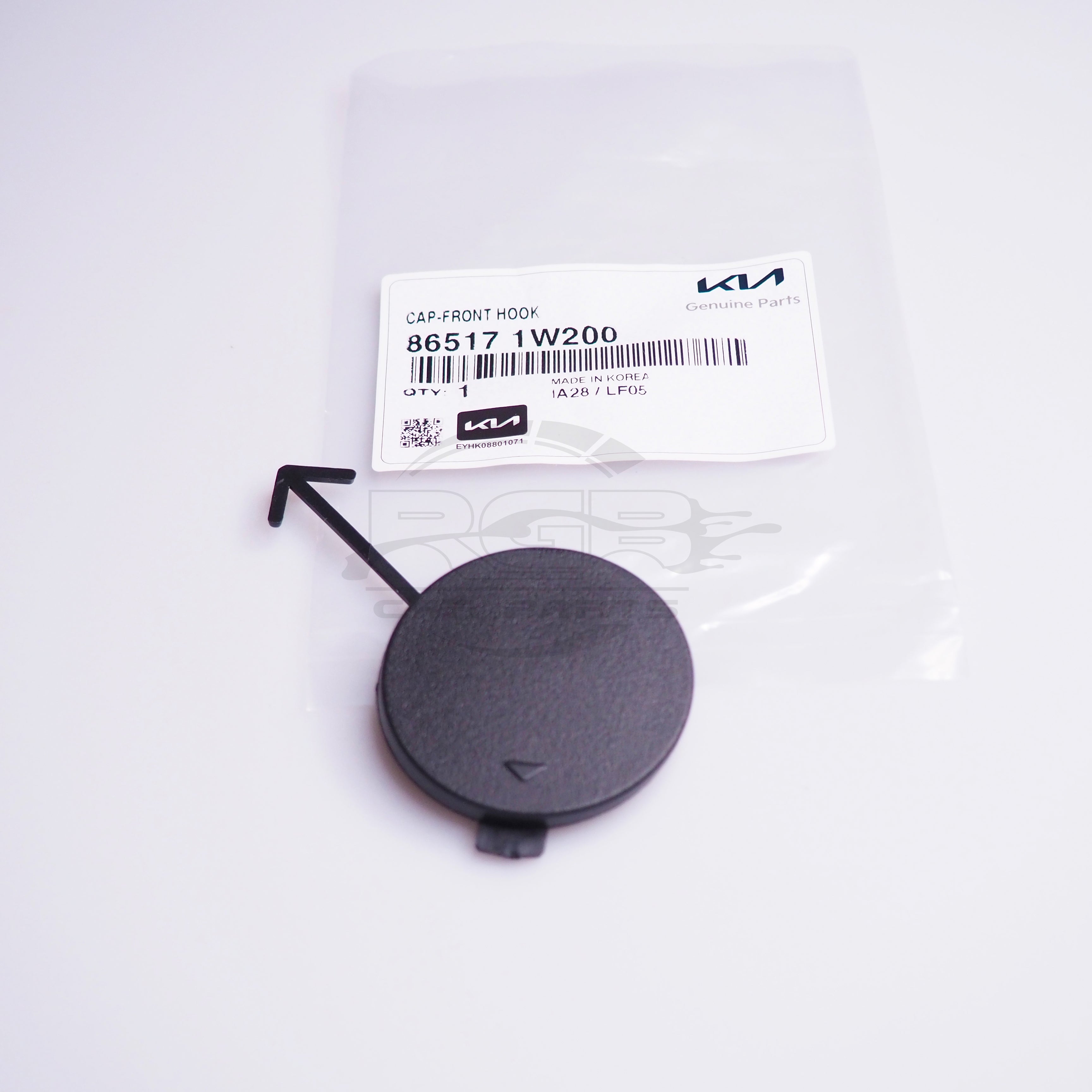 Kia Rio UB Hatchback Front Bumper Tow Hook Cover Towing Cap For 2012-2015 OEM