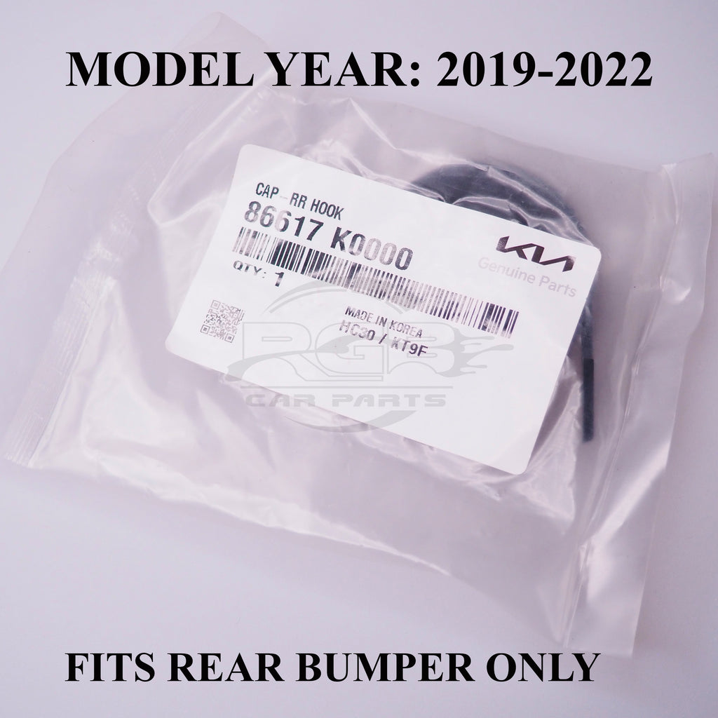 Kia Soul SK3 Rear Bumper Tow Hook Cover Towing Eye Cap For 2019-2022 OEM